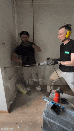 Acid GIFs, September 25 (25 gifs) Acid GIFs, September 25 (25 gifs)