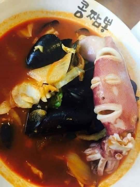 This Is Pareidolia (21 pics) This Is Pareidolia (21 pics)